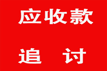 基层法院判决书引发疑问：何出此判？